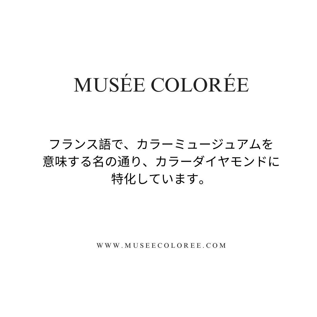 卸売価格】 0.33ct ブラウン ダイヤモンド ダイヤ ルース 裸石 リング  