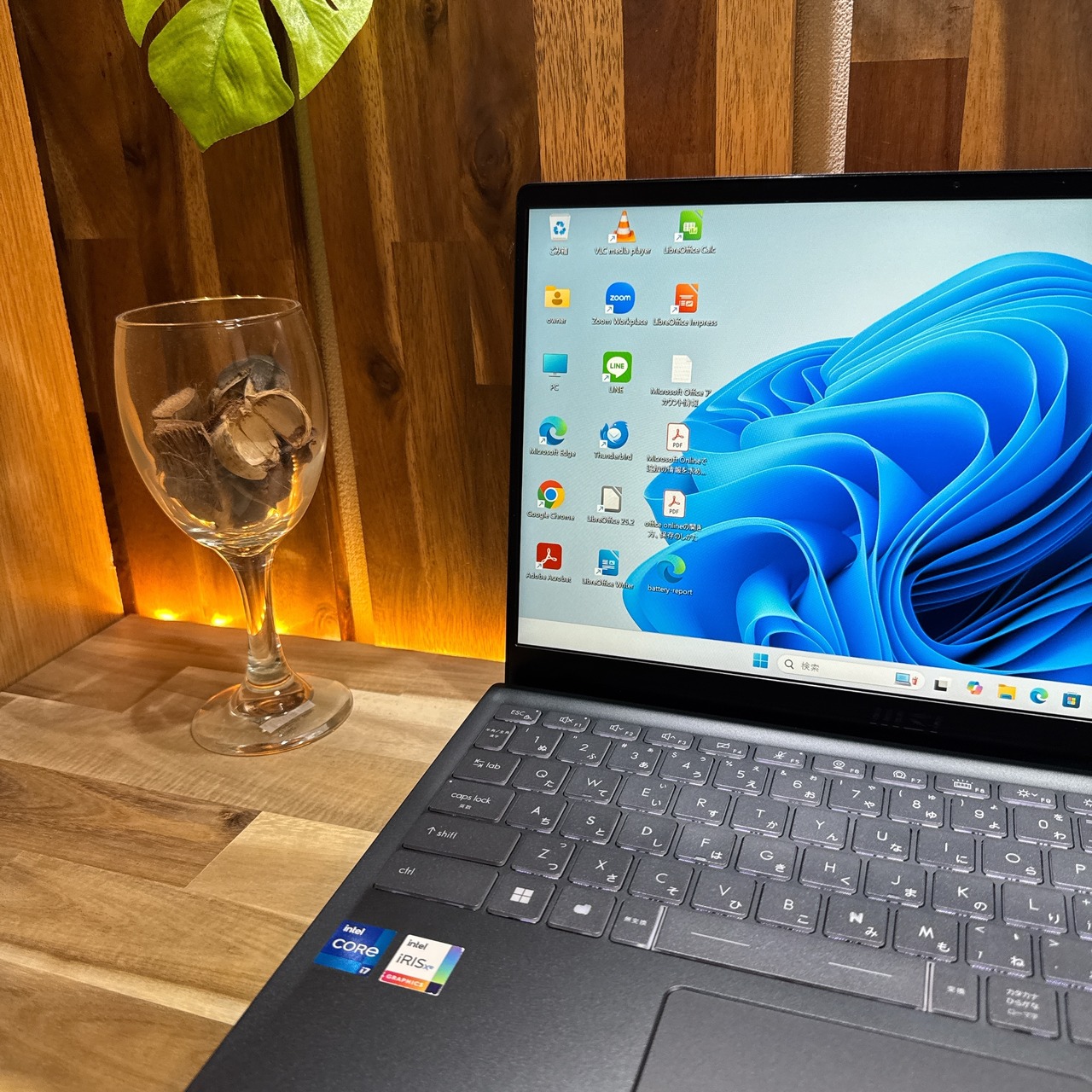 \ 公式ショップ限定価格❣️/ 《ハイスペック》MSI Modern 14 最高峰i7 第11世代 メモリ16GB SSD512GB 最新 ノートパソコン 安心サポート&3ヶ月保証付き