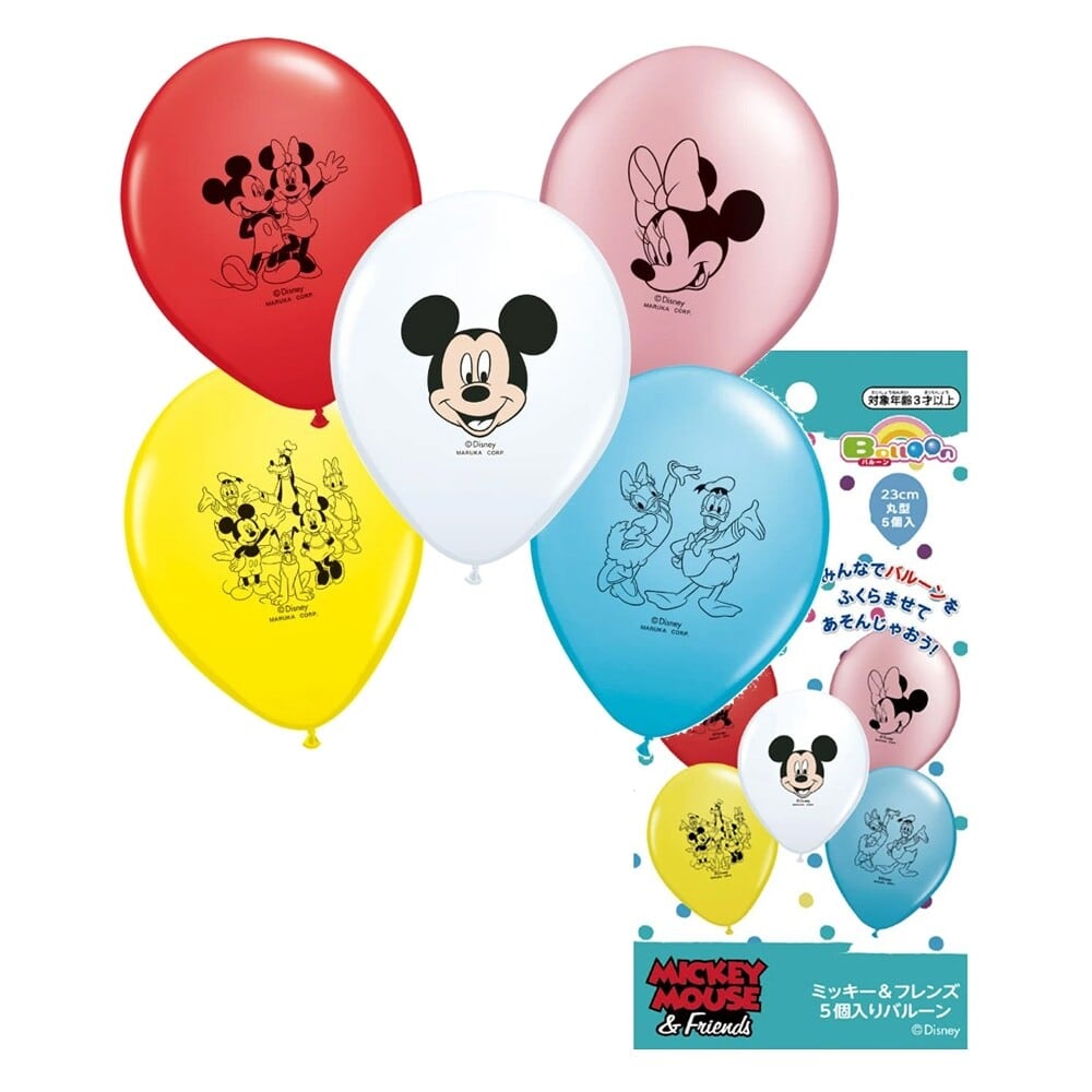 ぷっくりミッキー　バルーン ディズニーミッキー&フレンズ ゴム風船5個入り | BALLOON TOKYO