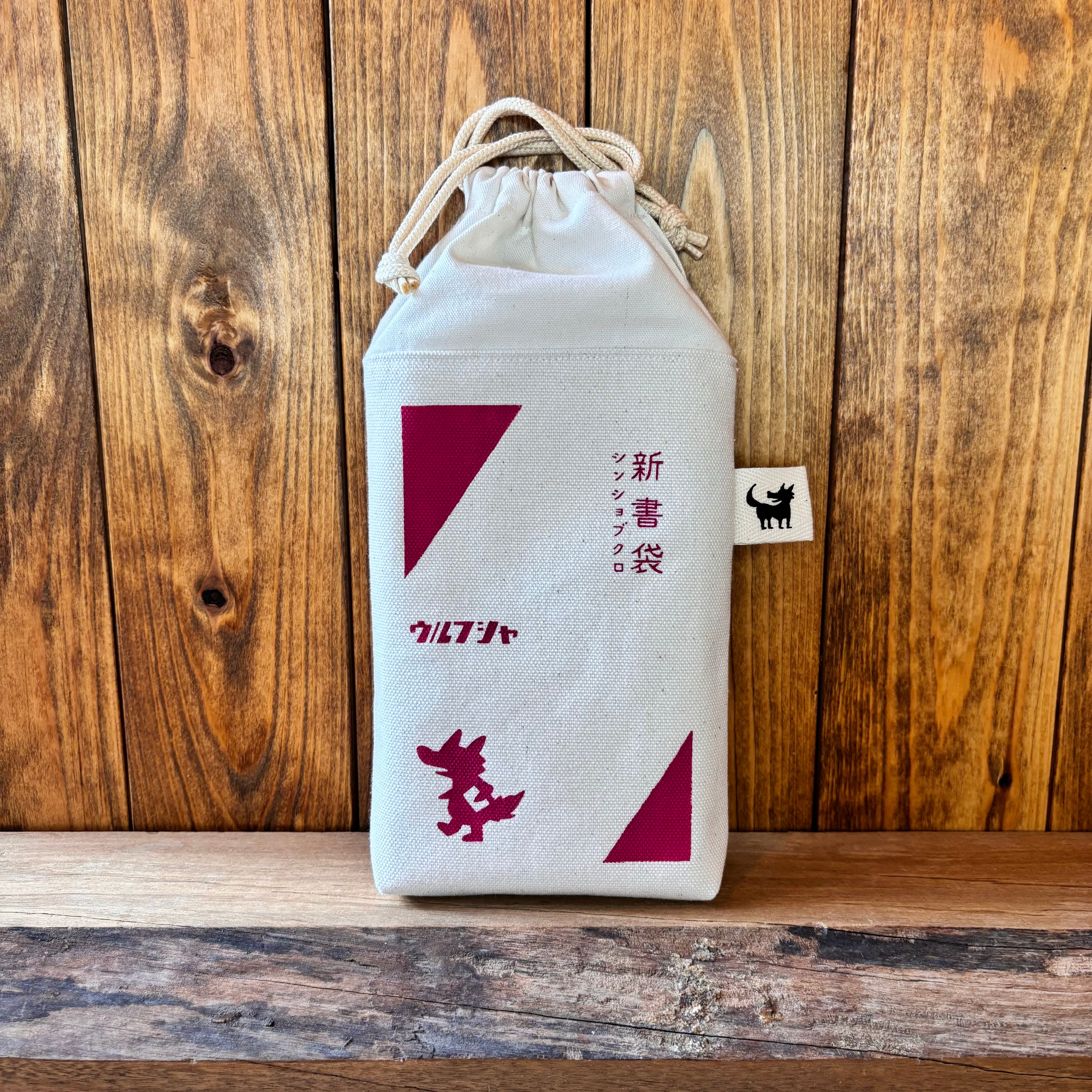 うるふ☺︎ 購入お願いします ウーフォス OOFOS Oomega - ウーメガ （black） 通販 大阪心斎橋