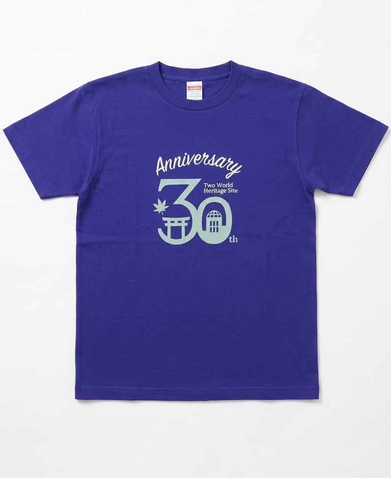 【世界遺産30周年】30周年ロゴTシャツ ブルー