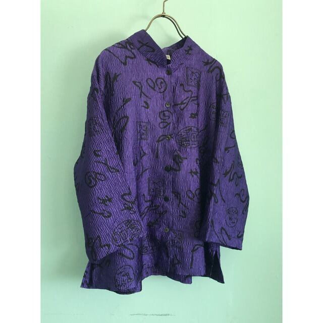 mao callor long sleeve Chinese shirt - 90s - 00s USA ｜ 古代文字 ...