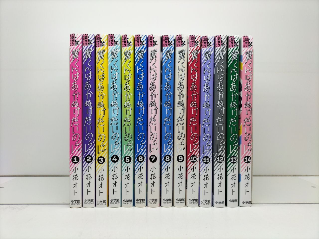 ジパング 深蒼海流 かわぐちかいじ [1-23巻 漫画全巻セット/完結] | PAY ID