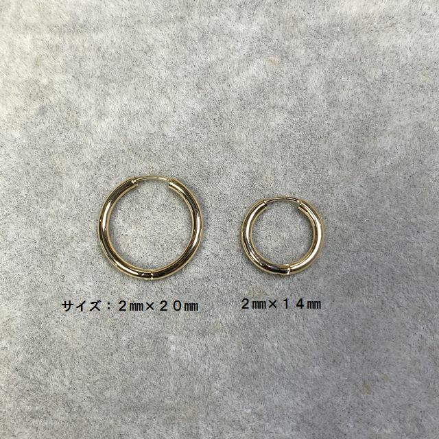 C.ARA ゴールド K18 フープピアス