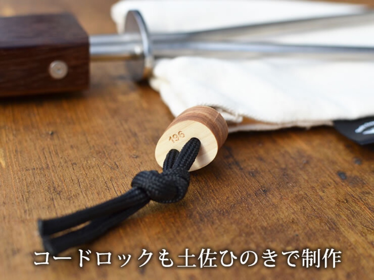 196ひのきのキャンプ用品 五徳 グリルブリッジ 専用 ケース 帆布