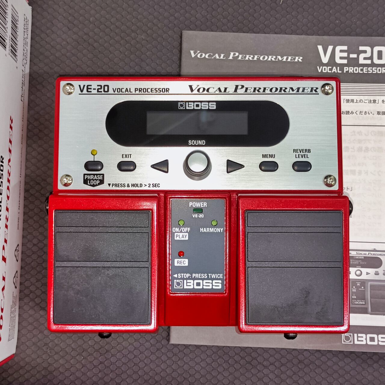 BOSS VE-20