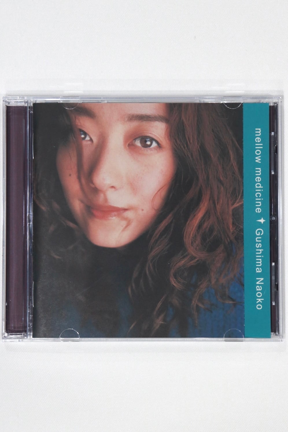 稀少限定 レコード〔 具島直子 mellow medicine 〕 具島 直子 - mellow medicine | Cary