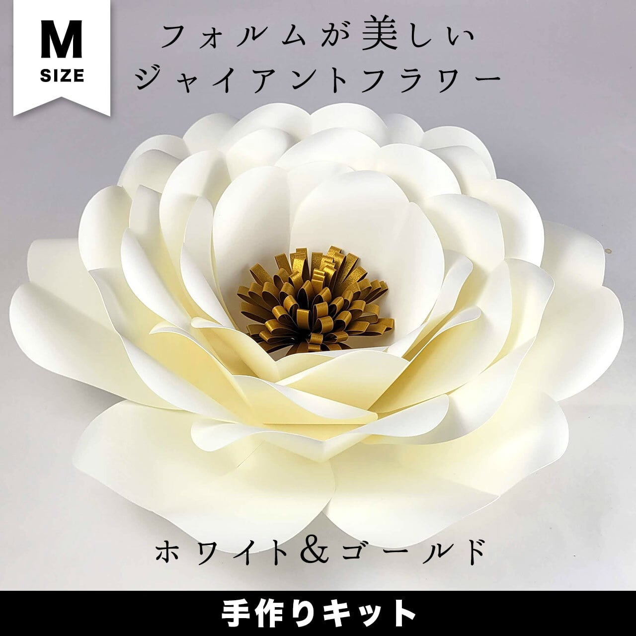 ひなまつり立体　10 製作キット　壁面飾り　工作　クラフト　保育 : ひな祭り 10 立体 製作キット 壁面 雛人形 春 工作 保育