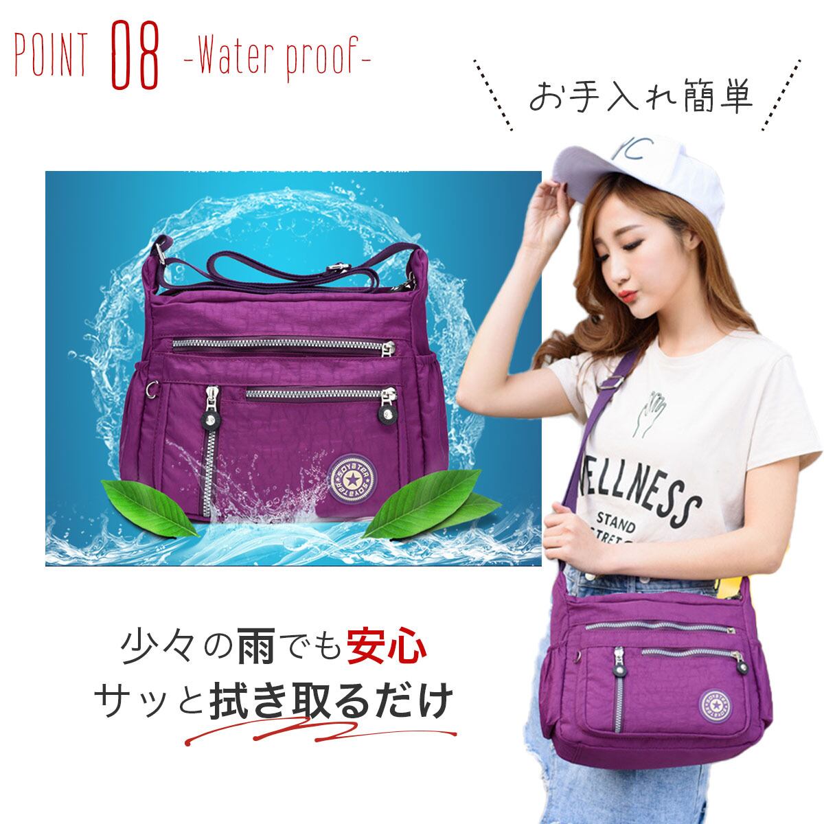 レイバッグ ( ray bag ) ポケット たくさん バッグ 多収納 ショルダー