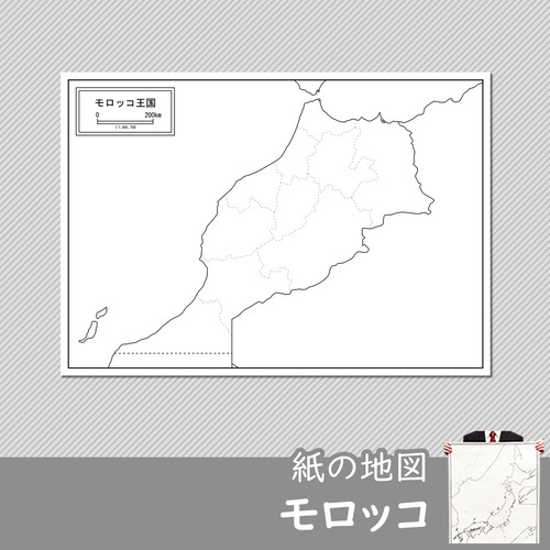 モロッコの紙の白地図