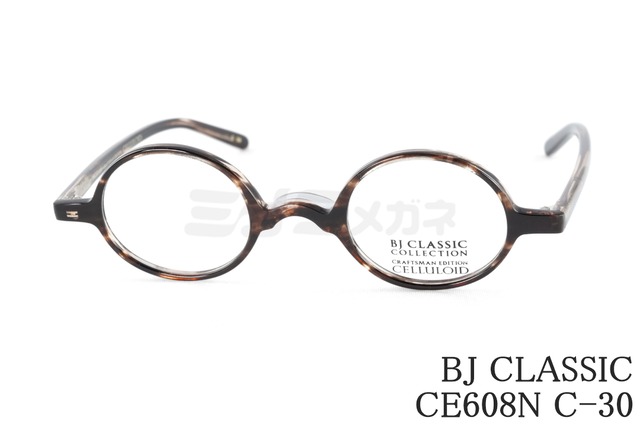 BJ CLASSIC メガネ CE-608N C-30 ラウンド 42サイズ 一山 丸メガネ セルロイド クラシカル ヴィンテージ BJクラシック 鯖江 日本製 正規品