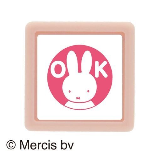 スタンピングリーフ 20cm巾 13本(未開封ホロ含) OPP個包装+訳有おまけ ミッフィーミニポンスタンプ「OK」 | GYAFUN