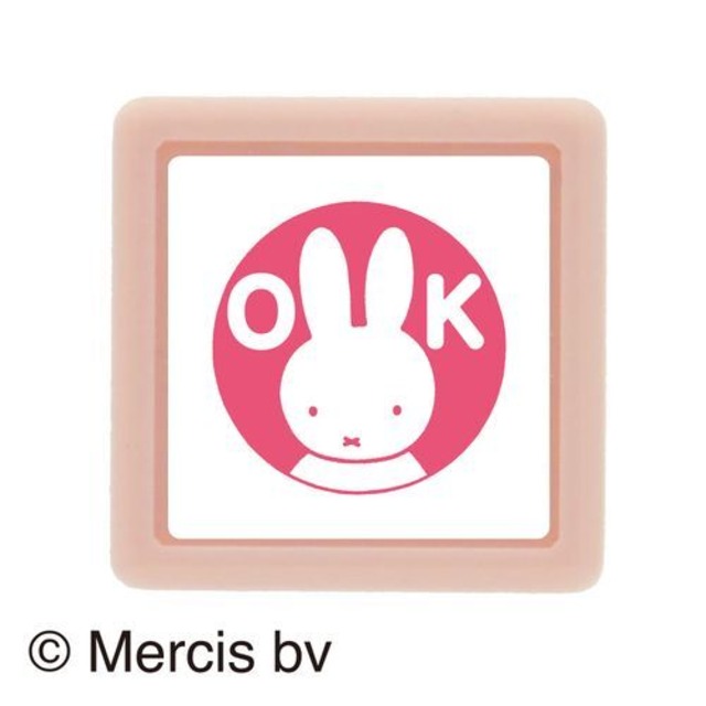 ミッフィーミニポンスタンプ「OK」