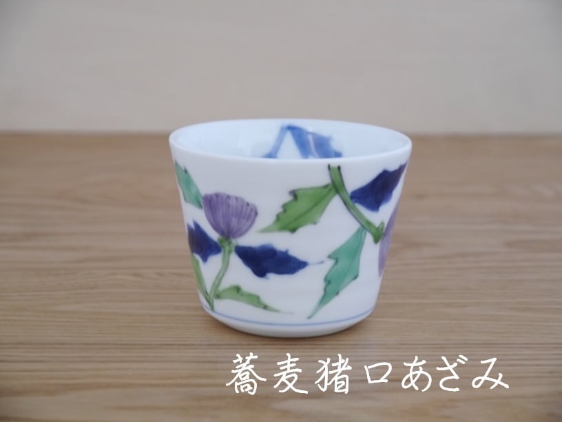 中国 古い 蕎麦釉 花瓶 台付 高さ26.5ｍ DT423 蕎麦猪口 納期最長2か月 | 有田焼～花の器～泰山