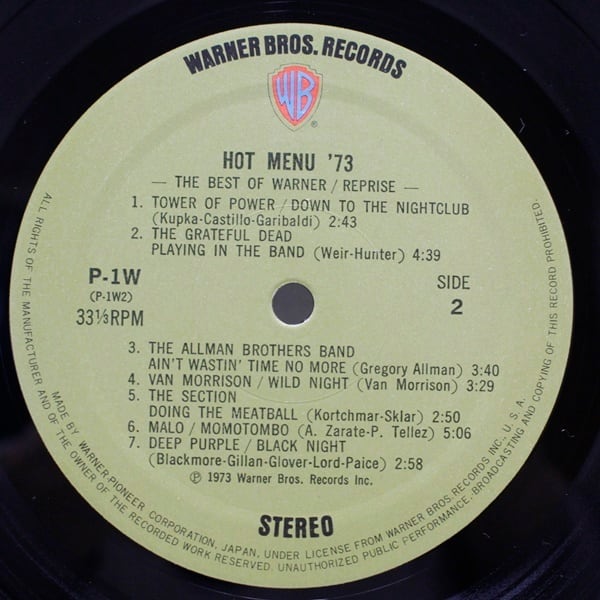 Various / Hot Menu '73  -The Best Of Warner [P-1W, P-1-2, P-2A] - 画像5