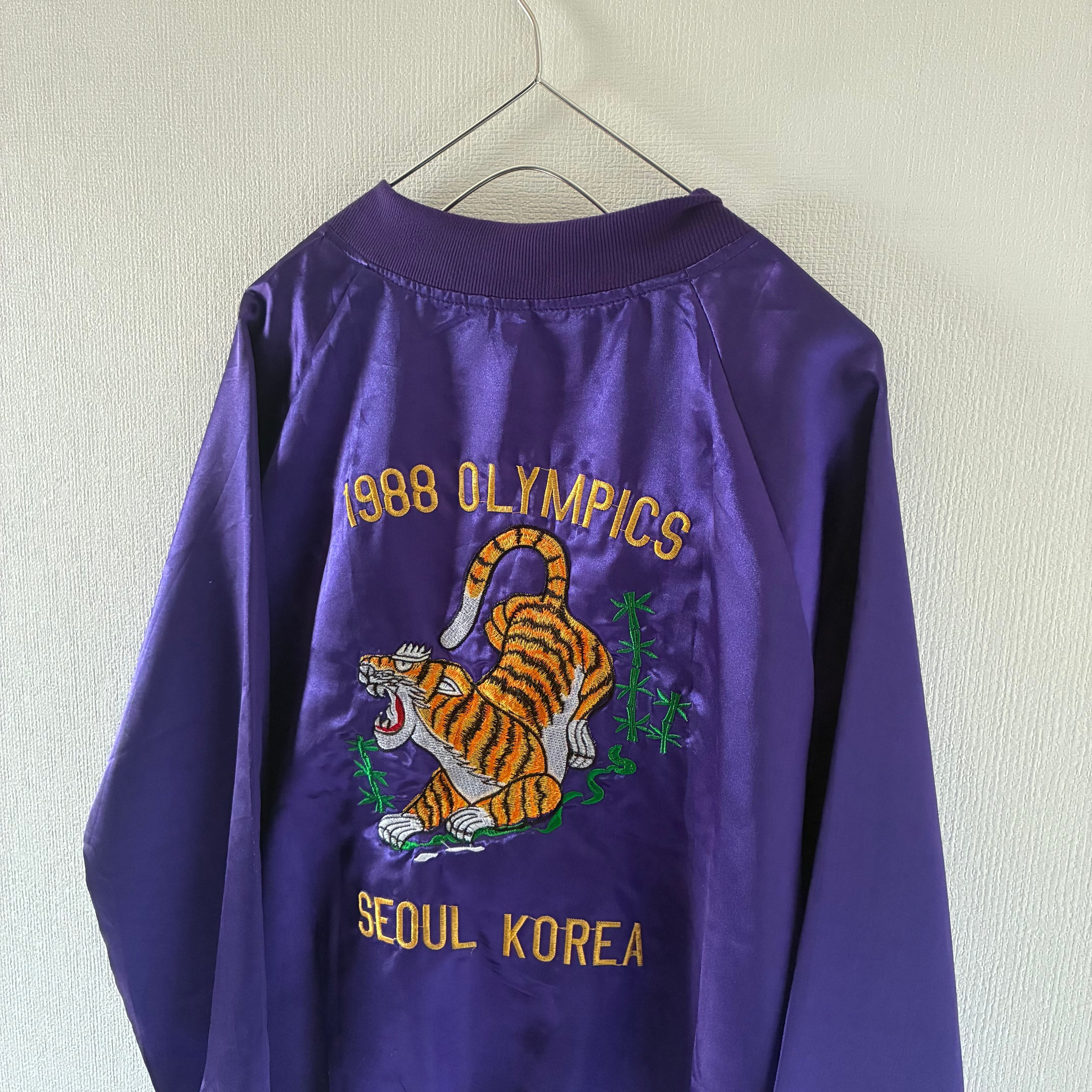 メンズ 幻90sJapanVintageリバーシブルビンテージヴィンテージスカジャン