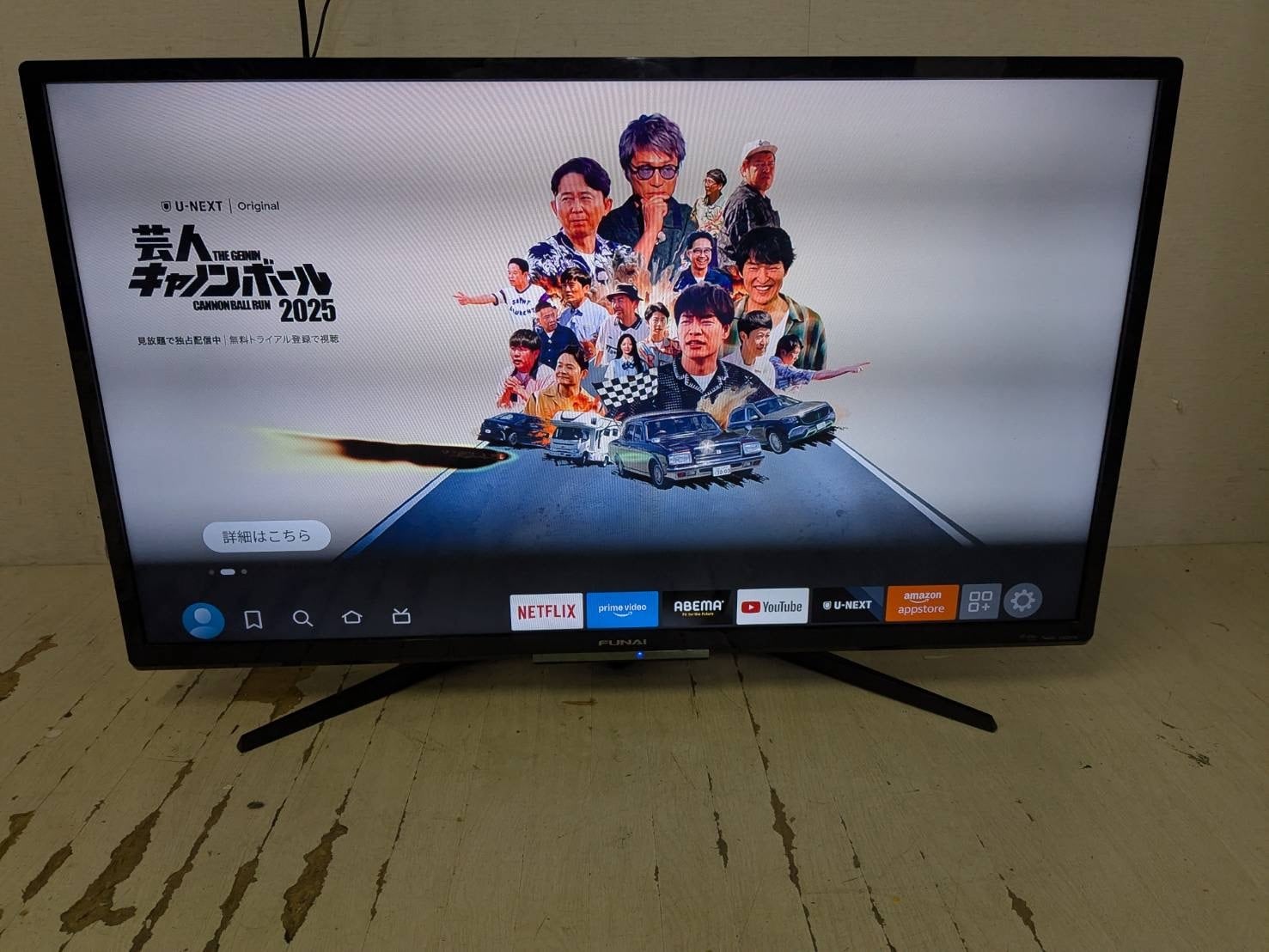 ★リユースのサカイ千葉中央店★ Panasonic 液晶テレビ TH-24G300 年式19年製 動作確認／クリーニング済み TC6310 Amazon | パナソニック 42V型 液晶テレビ ビエラ TH-L42G3 フル