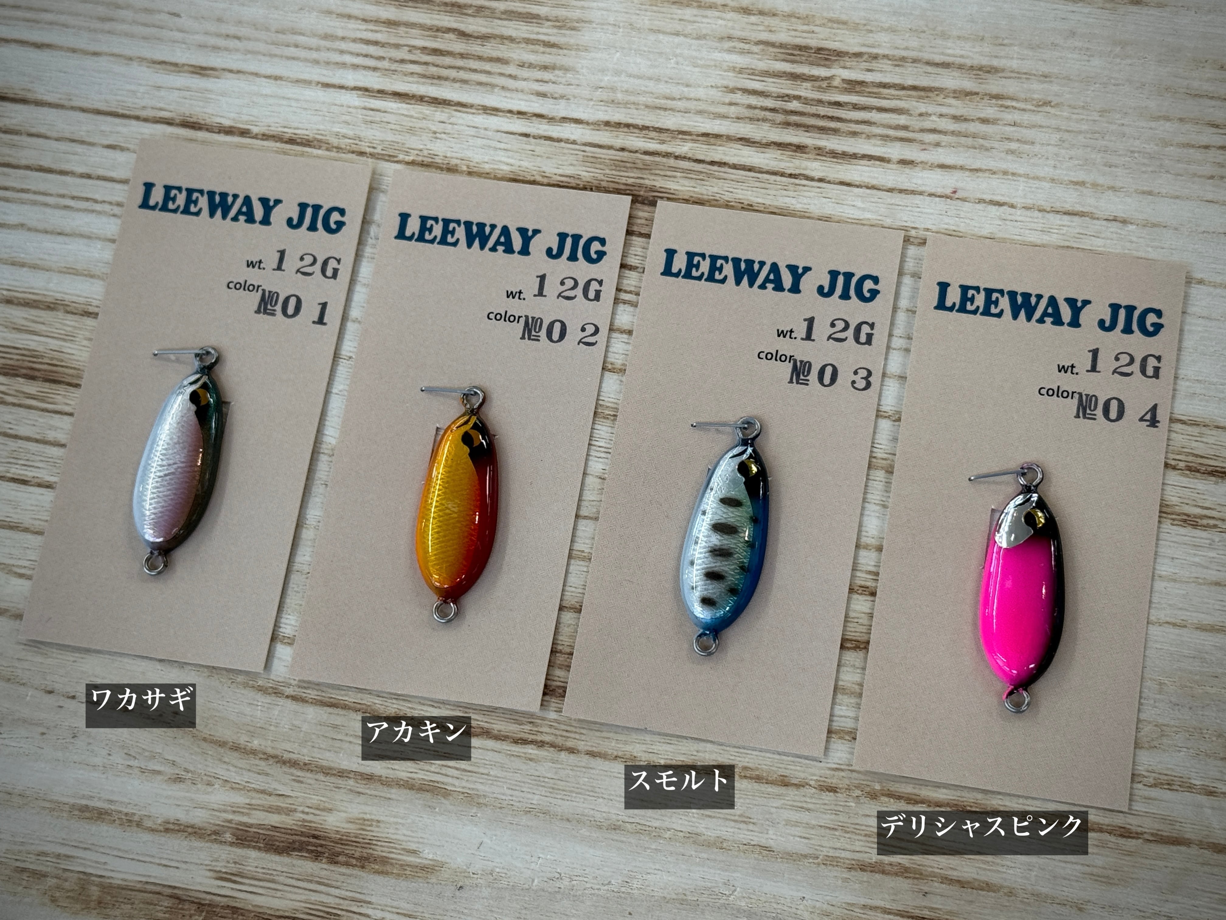 クマタニトラスト LEEWAY JIG リーウェイジグ 12g/16g | Fishing