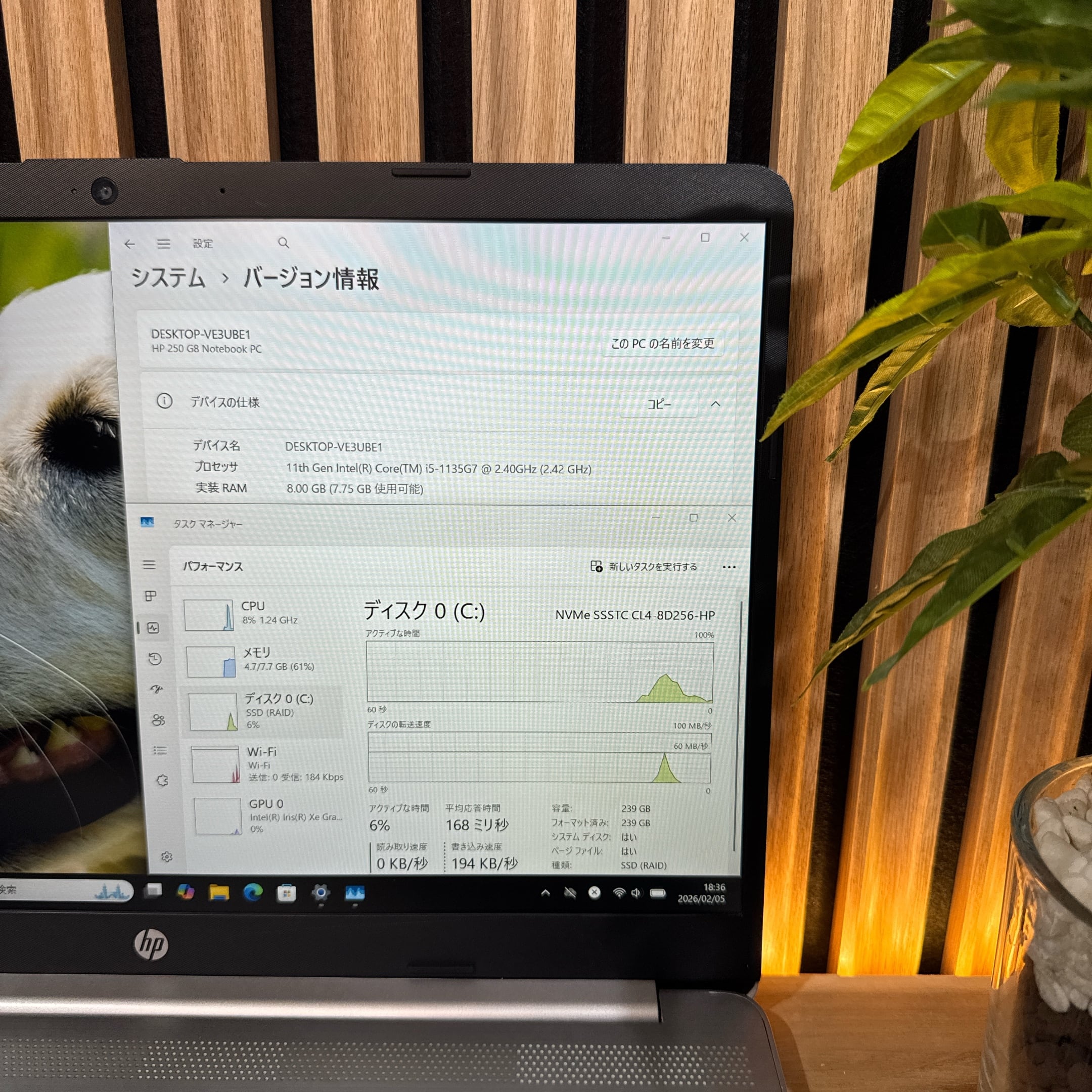 公式ショップ限定価格❣️/ 最新モデル《HP 250 G8》メモリ8GB