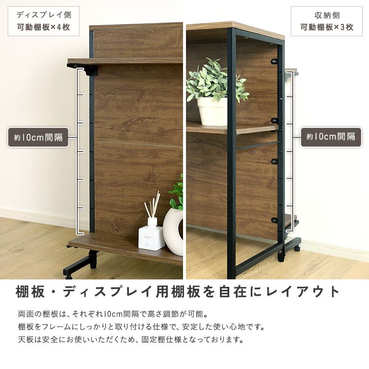 両面キッチンカウンターラック 幅120cm キッチン収納 作業台 家電