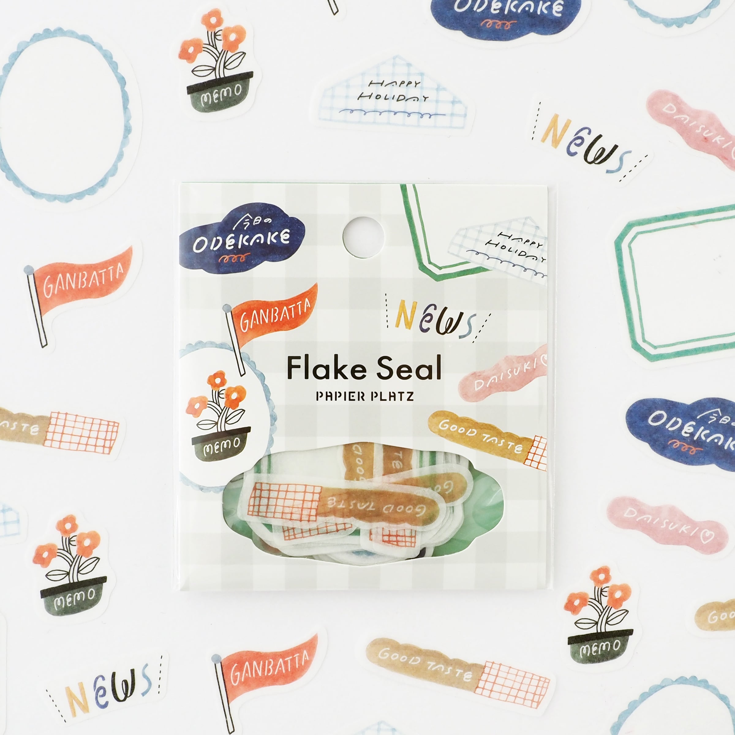 本日限定価格★マステフレークシールまとめ売り 本日限定SALE マステフレークシールまとめ売り