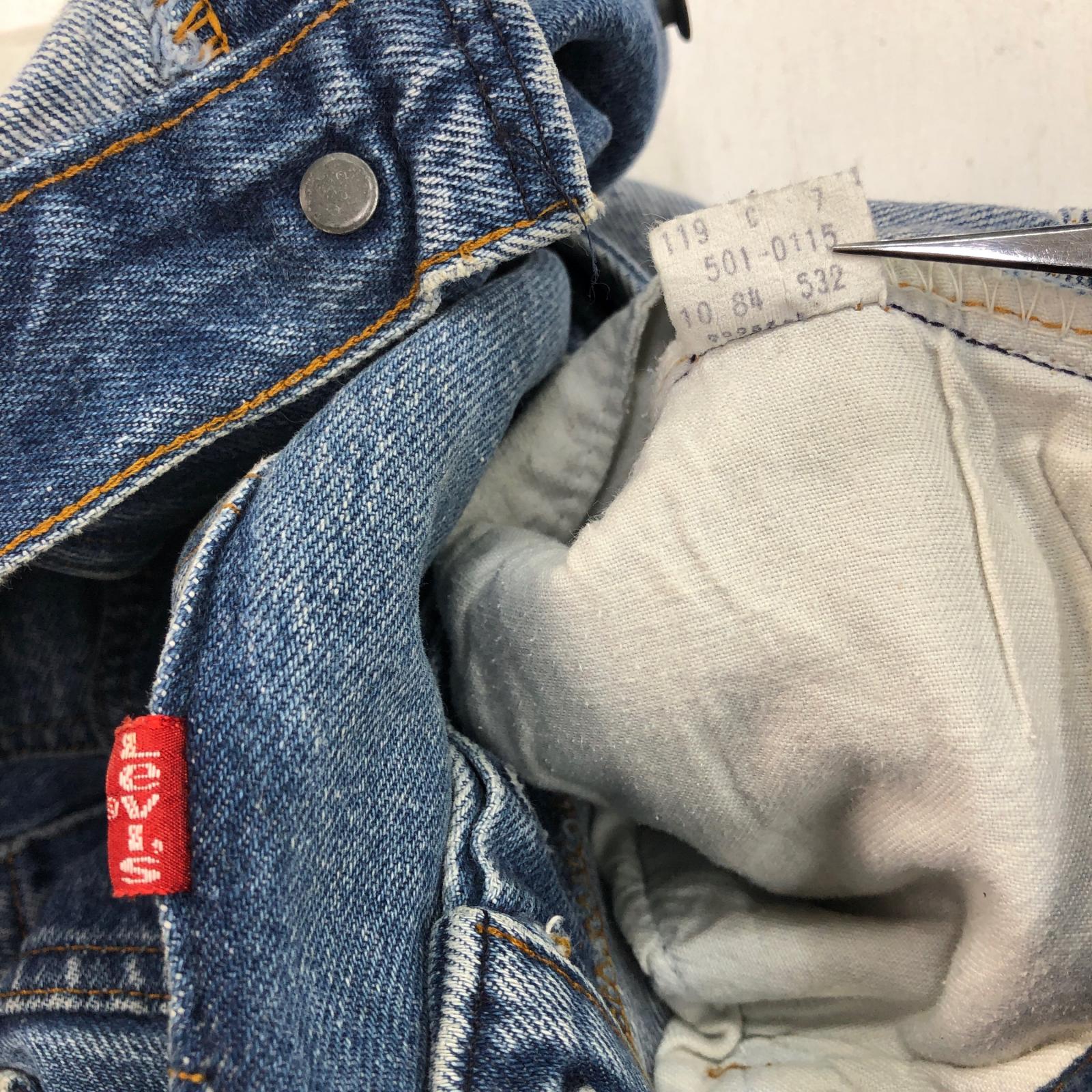 85年USA製リーバイス501 W36 股下72cm ハチマル グランジ LEVI'S リーバイス 501- 80年代 USA製 ハチマル 脇割 内股シングル