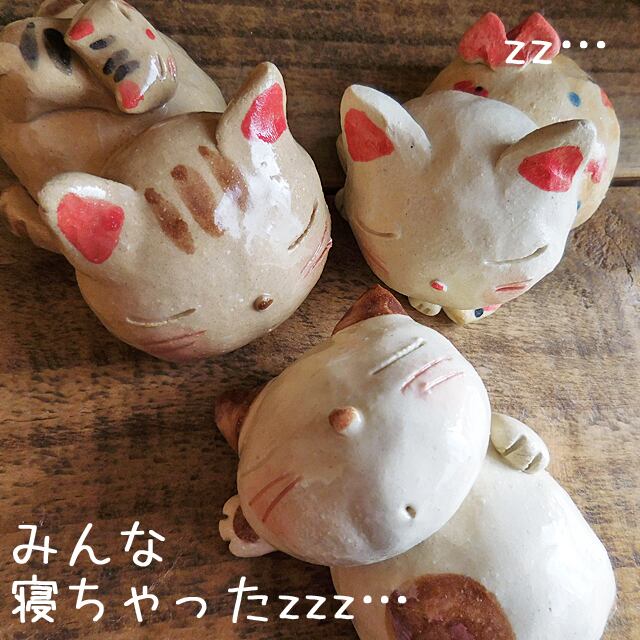 269） 美濃焼 猫 置物 手造り 陶器製 日本製 平型 （７～９） | *tinis