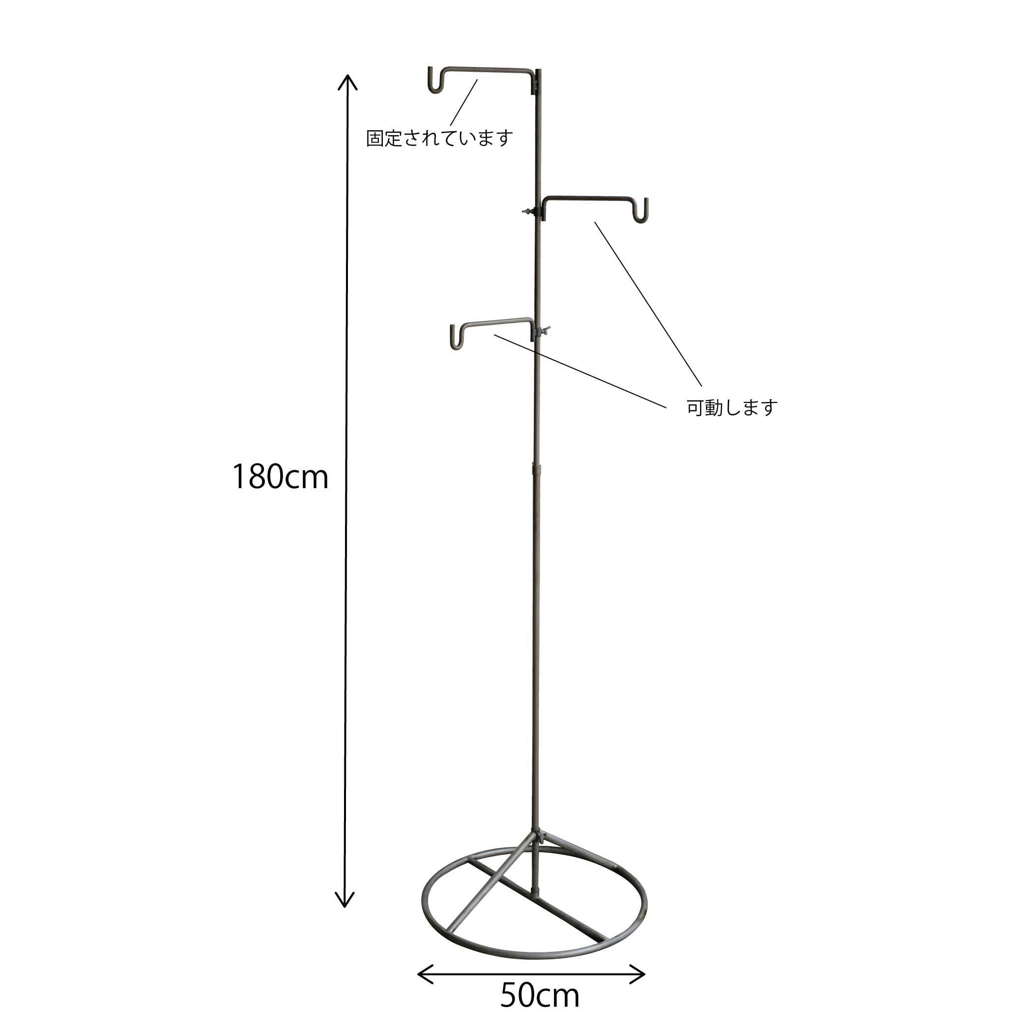 ウエストビレッジトーキョー PLOP VERTICAL STAND PLOP VERTICAL STAND | WEST VILLAGE TOKYO