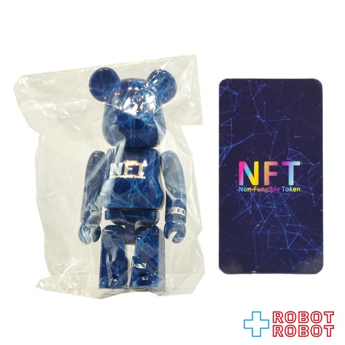 メディコム ベアブリック BE@RBRICK 100% [シリーズ 43] SECRET NFT 内袋未開封 カード有り 箱無し ４号店商品