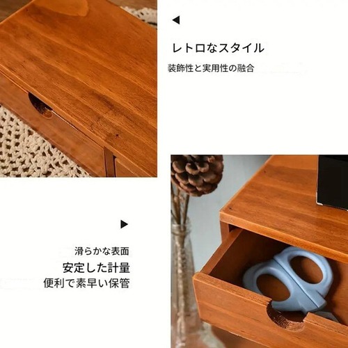 小物収納棚 小物収納ケース 木製 ３グリット デスク収納 収納ケース 引き出し レトロ おしゃれ 北欧