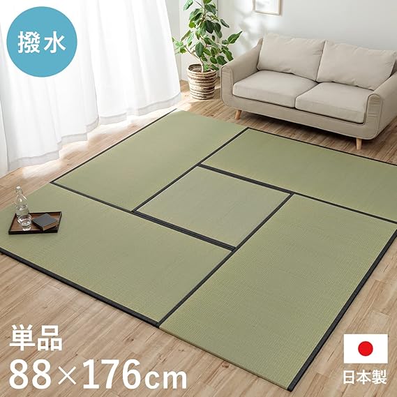 ラグ ラグ 長方形 い草 リーフ 抗菌防臭 滑り止め不織布 約191×250cm