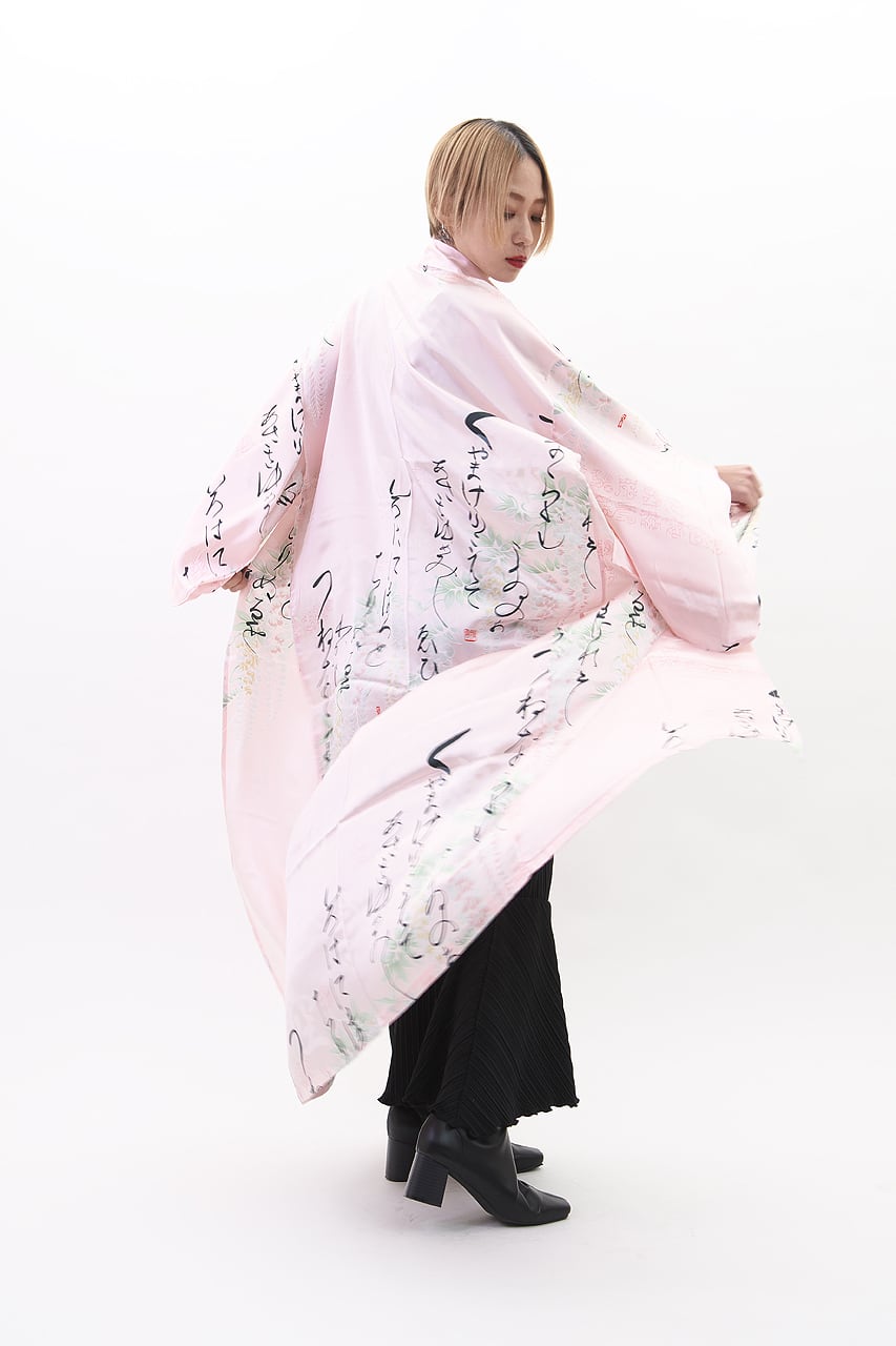 【送料無料】△▼超絶ソフト♪△▼高級シルク《藤いろは》KIMONOローブ【 "WISTERIA" KIMONO ROBE 】 ONE SIZE LADIES PURE SILK 100% LONG MADE IN JAPAN 日本製 トップス アウター 和服 和柄 和風 レトロ 和モダン 和コーデ 和ローブ ロング丈 コート マント 羽衣 天女 部屋着 コスプレ 衣装 お出かけ 日本土産 人気