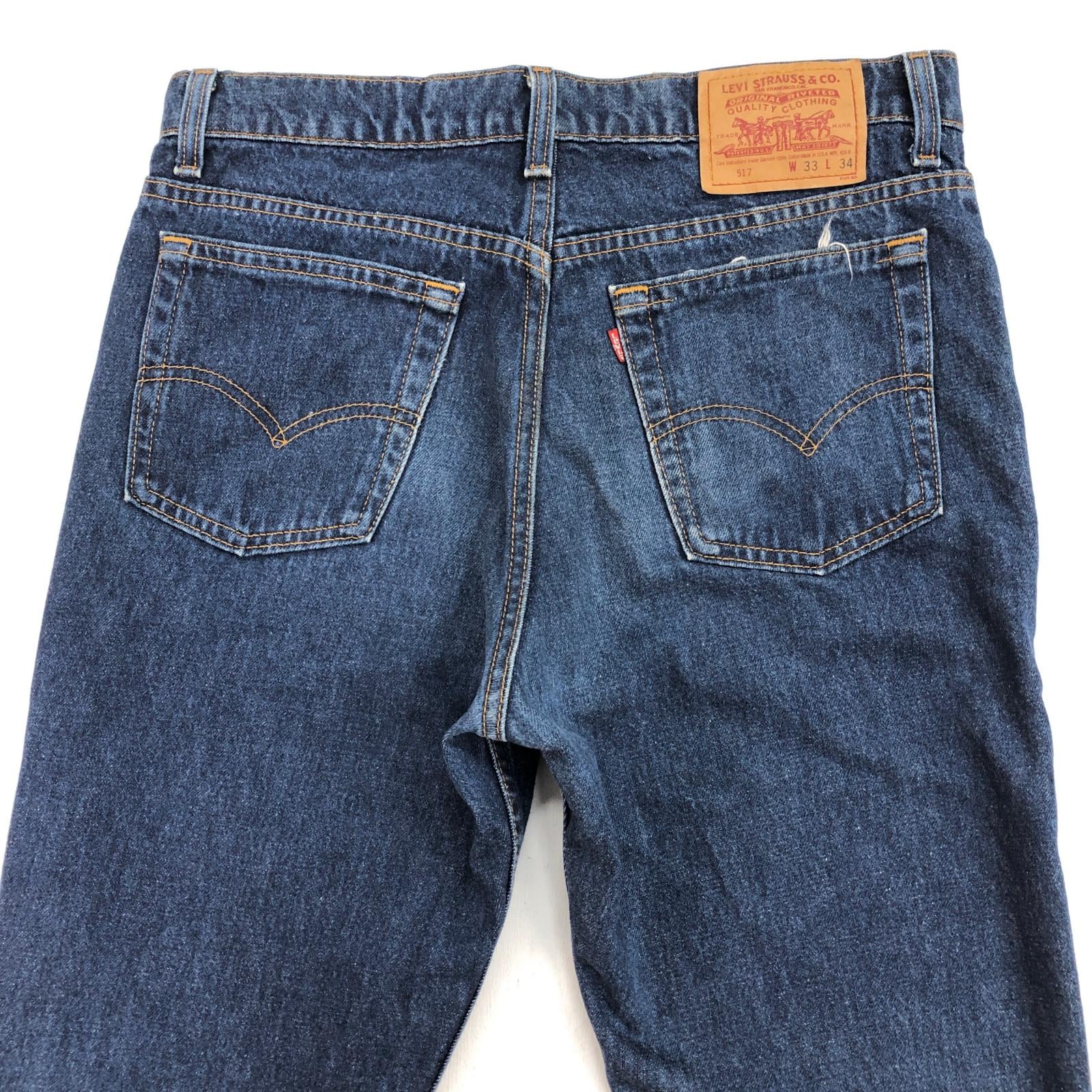 LEVI'S リーバイス 90年代 USA製 00517- 7417 オレンジタブ 刻印 501
