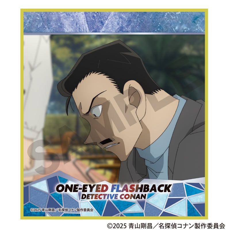 62fcb971774db32fd2840068651c5b