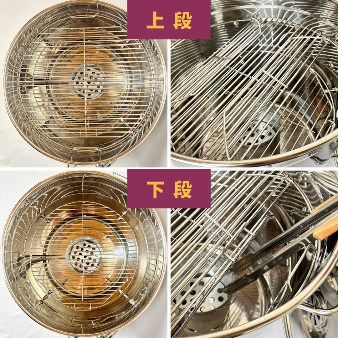 焼き芋機 焼き芋器｜壺いらずで炭火・軽量ステンレス｜業務用/副業