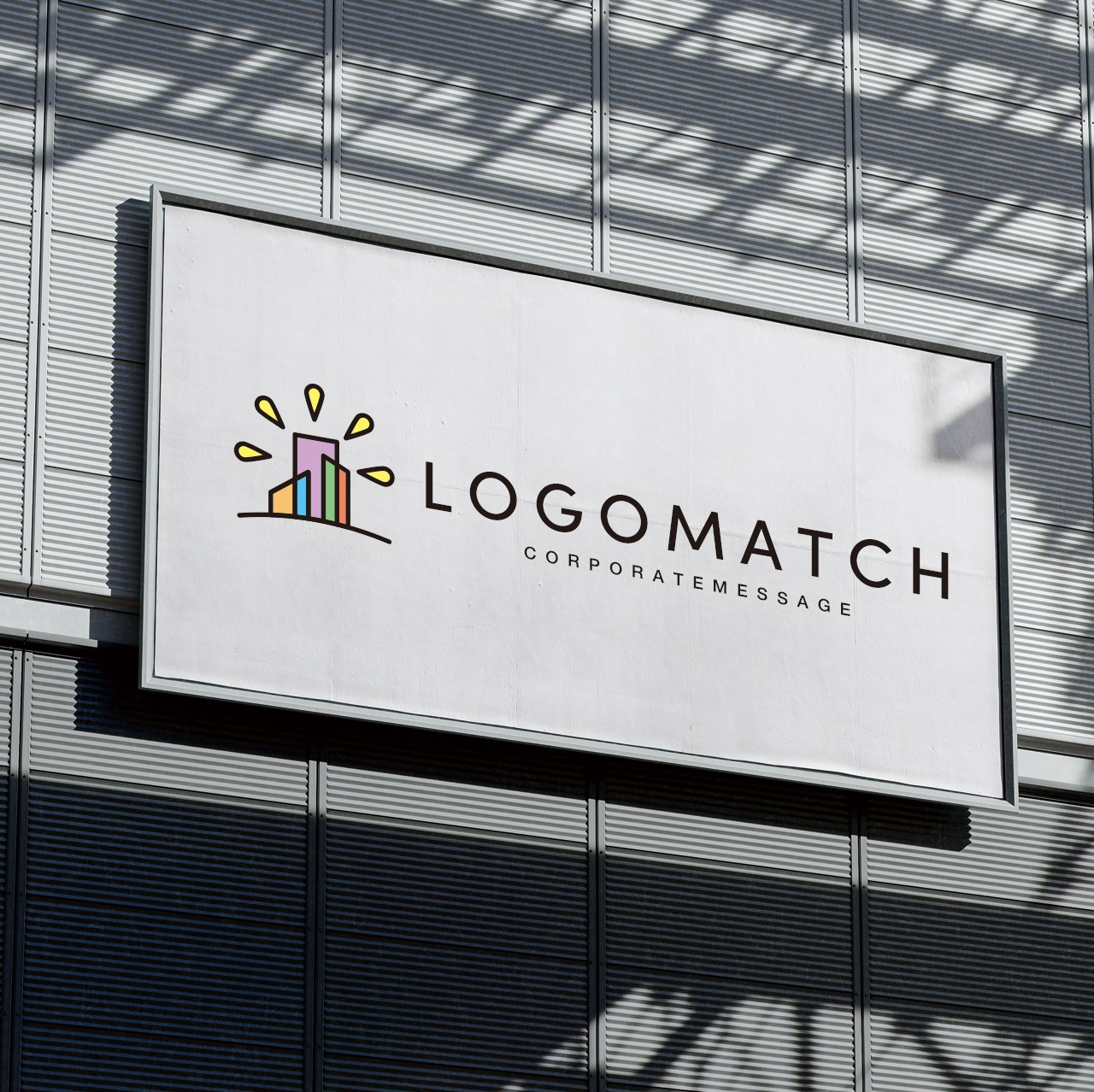 街の彩りと輝きのロゴ