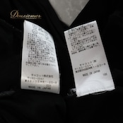 社交ダンス 衣装 ツーピース ブラック系 チャコット Chacott 無地 シンプル 黒 伸縮 ストレッチ セットアップ 上下セット 上品 日本製 パーティー かわいい ダンス衣装 イベント ステージ