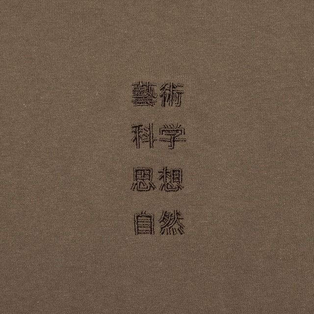 TACOMA FUJI RECORDS / 藝術科学思想自然 Tee ‘24