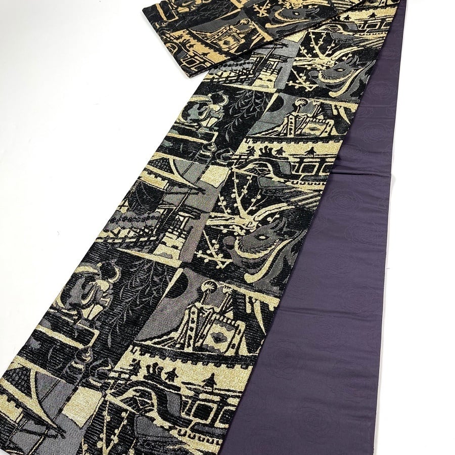 草野一騎 作 逸品 高級 袋帯 洒落帯 正絹 箔織 黒 金 ラメ 紫 時代風景