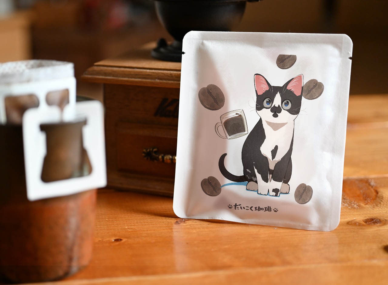 力丸_ドリップパック