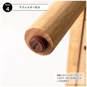 オープンシェルフ　TAC-NA