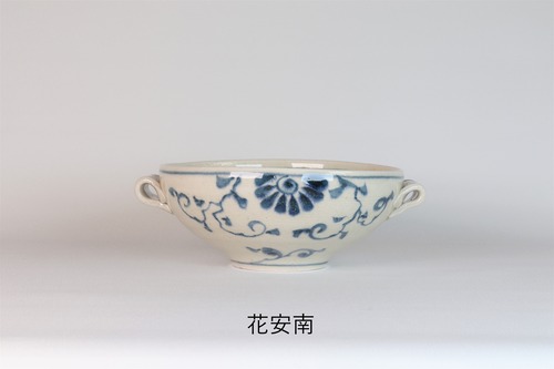安南 耳付多用鉢　花安南【B級品 特価】