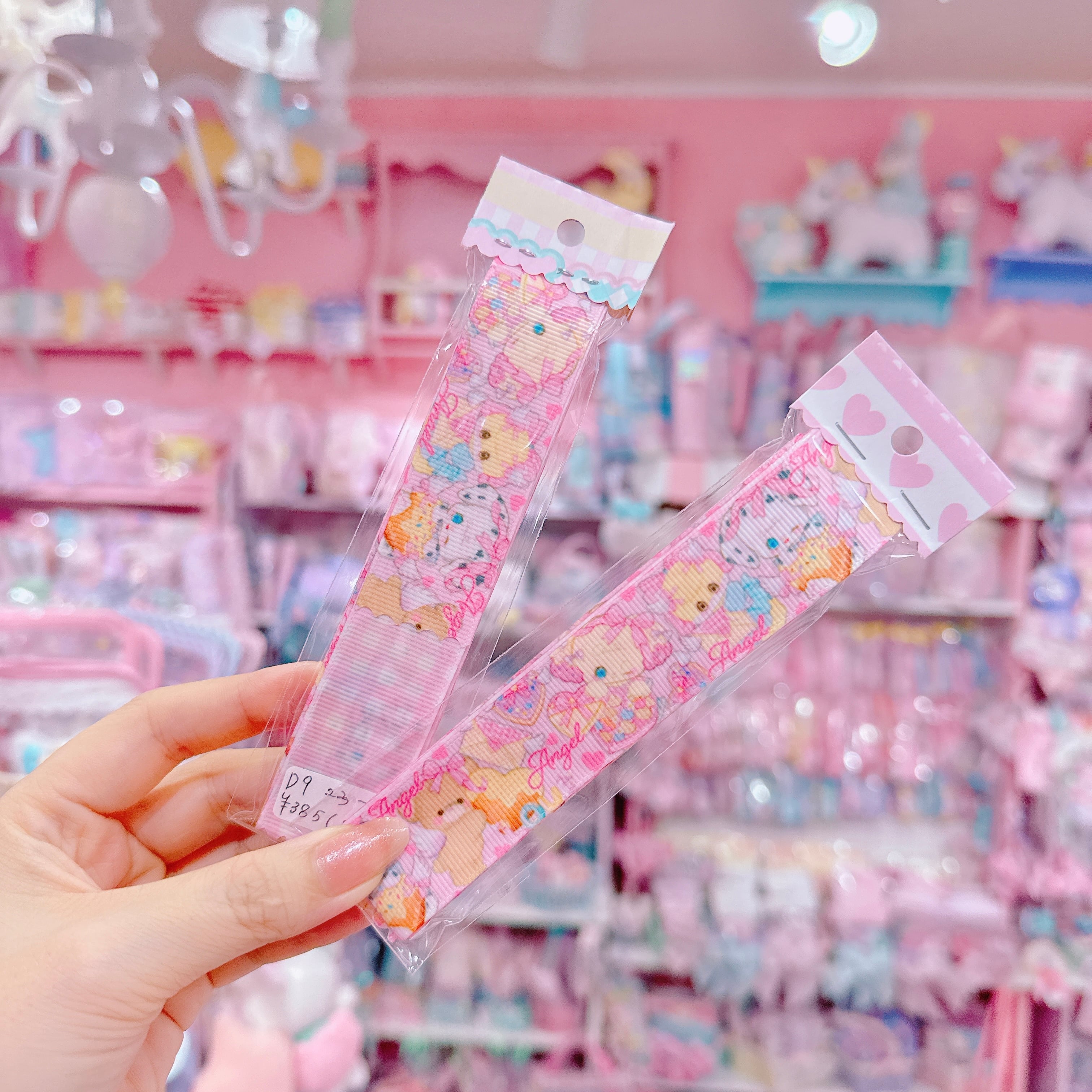 【D9】23-6グログランリボン25mm×2m