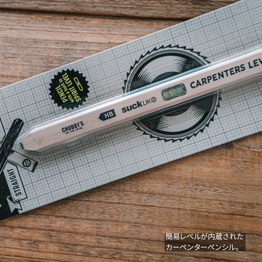 SUCK UK／カーペンターズレベル｜CARPENTERS LEVEL | WHATNOT HARDWEAR