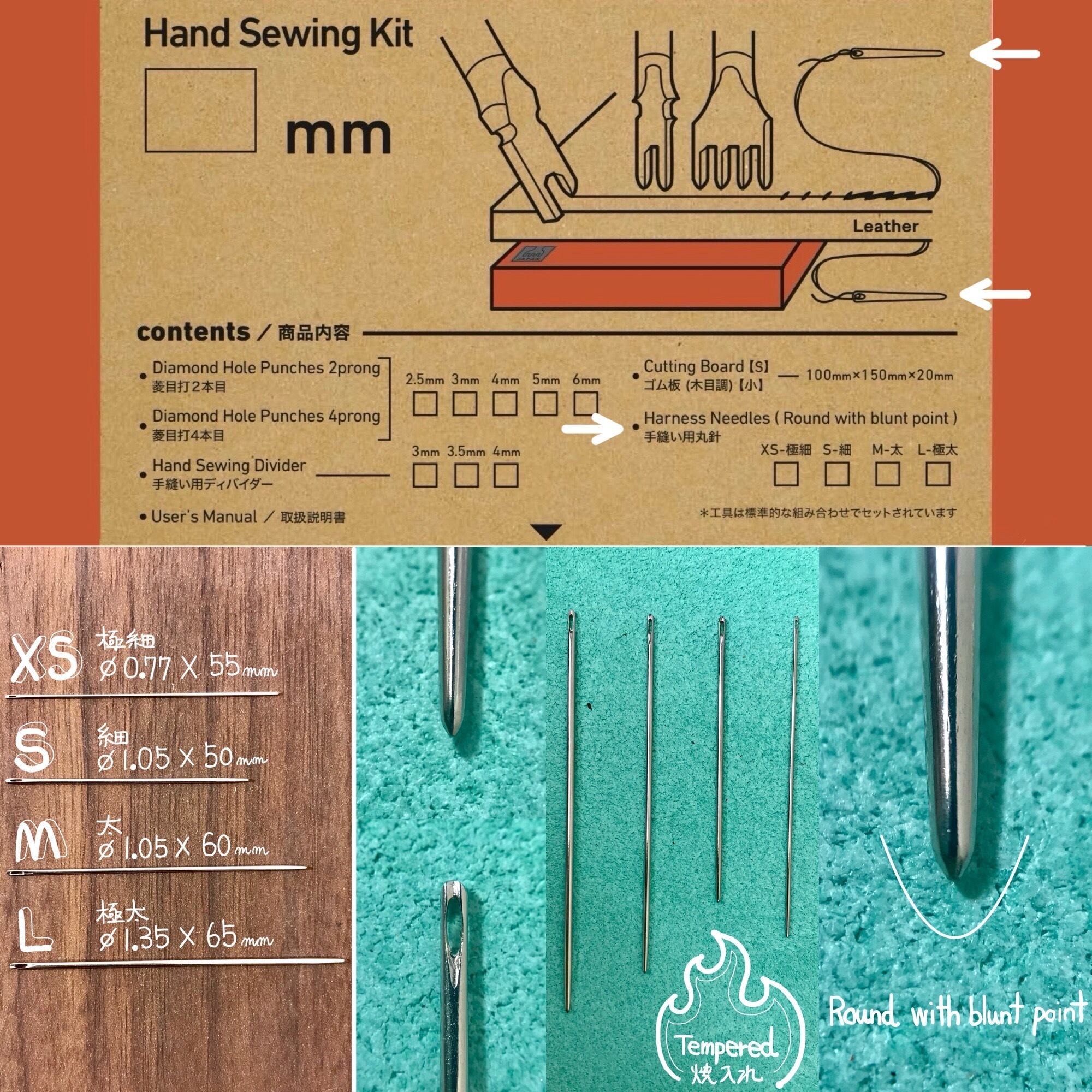 Hand Sewing Kit【5.5mm】 | okafactory 岡製作所