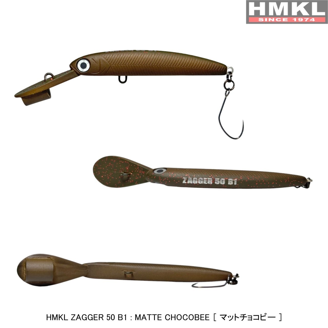 HMKL ZAGGER 50 B1 | HMKL ONLINE SHOP ハンクルオンラインショップ