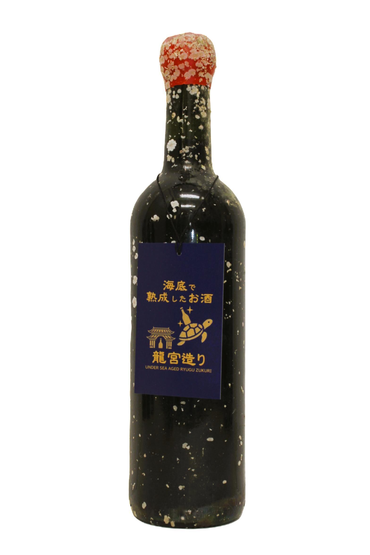 海底熟成したお酒,ウイスキー・ワイン・日本酒・焼酎｜龍宮造り