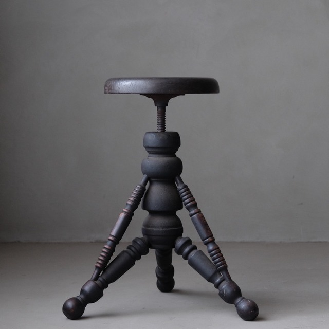 Stool