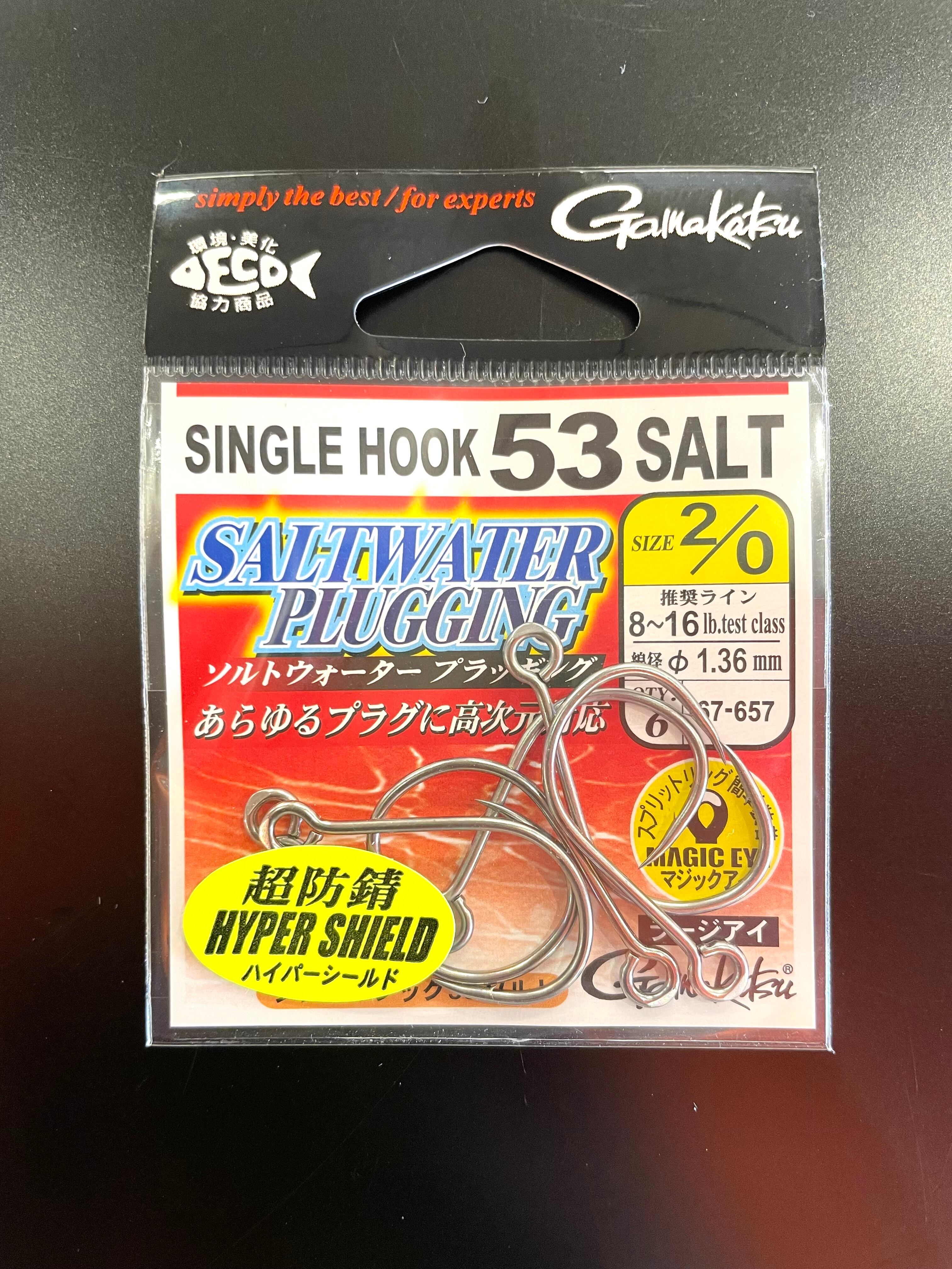 ハーケンシングルスイベルブロック 2個セット 【公式通販】