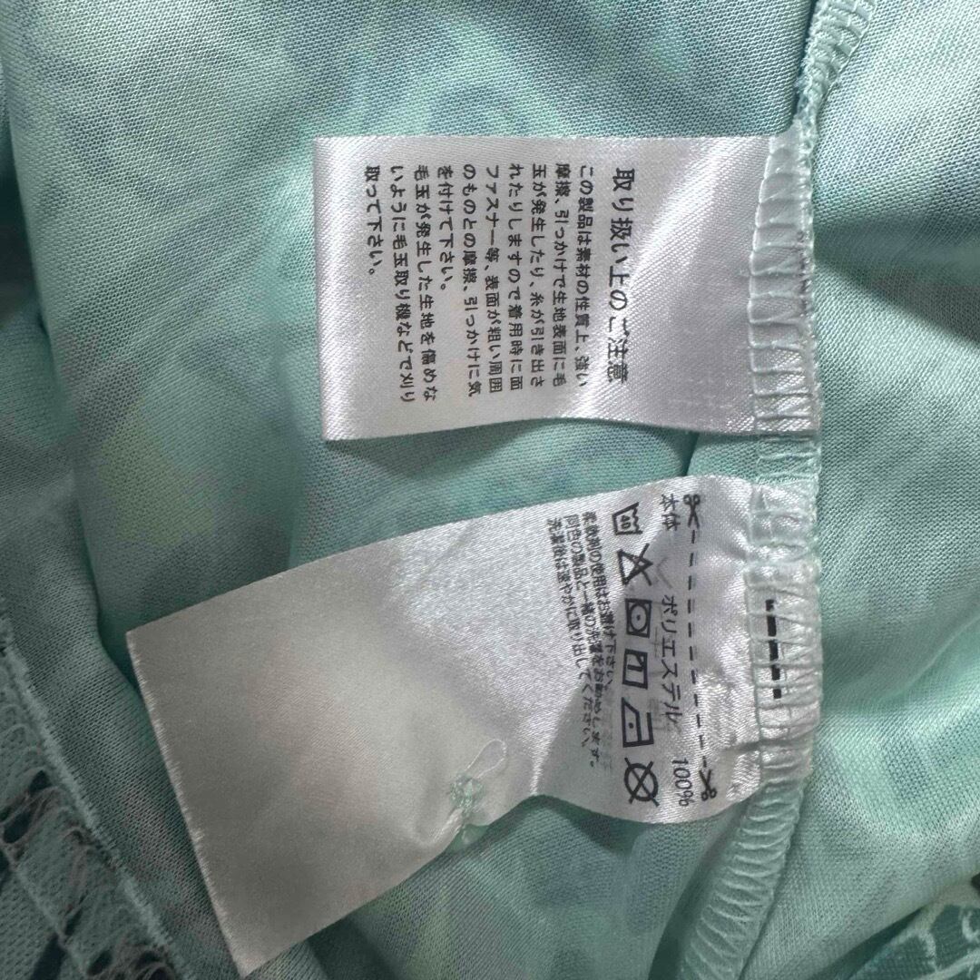 レディース】adidas アディダス 半袖 ロゴ ポロシャツ 総柄 ミント